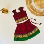 Narayanpet - Red with Green