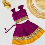 Narayanpet - Magenta